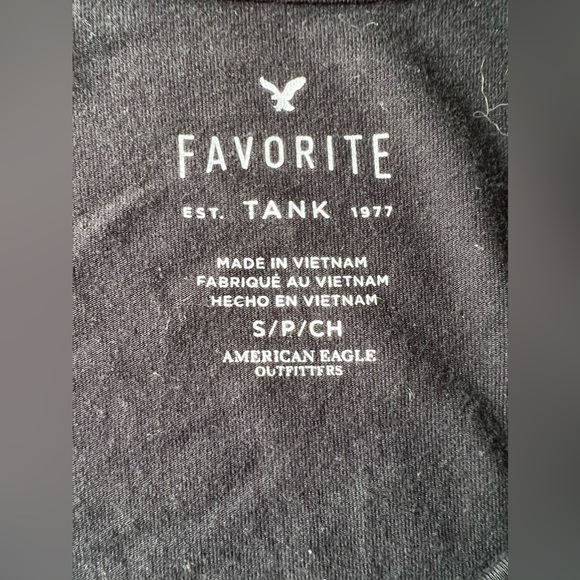 AE favourite tank - Picture 2 of 2